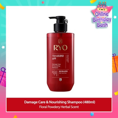 RYO Damage Care & Nourishing Shampoo (For Dry, Damaged & Chemically Treated Hair) 480ml