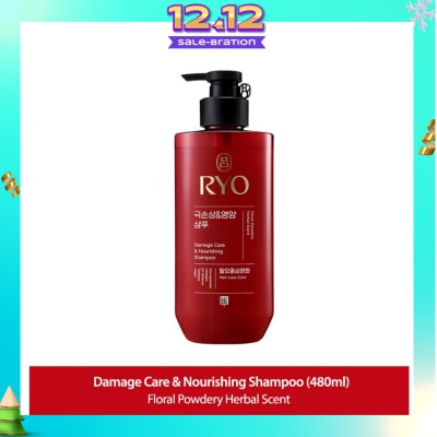 RYO Damage Care & Nourishing Shampoo (For Dry, Damaged & Chemically Treated Hair) 480ml