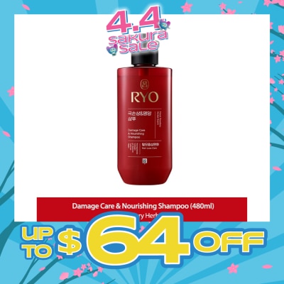 RYO - Damage Care & Nourishing Shampoo (For Dry, Damaged & Chemically Treated Hair) 480ml