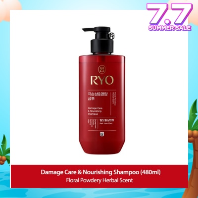 RYO Damage Care & Nourishing Shampoo (For Dry, Damaged & Chemically Treated Hair) 480ml