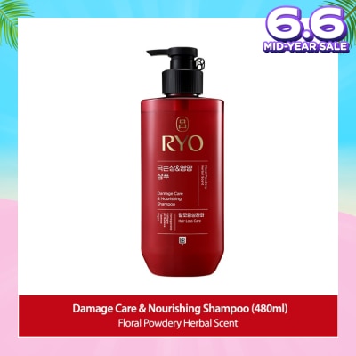 RYO Damage Care & Nourishing Shampoo (For Dry, Damaged & Chemically Treated Hair) 480ml