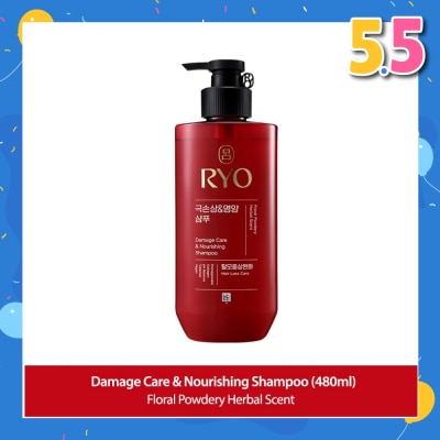 RYO Damage Care & Nourishing Shampoo (For Dry, Damaged & Chemically Treated Hair) 480ml