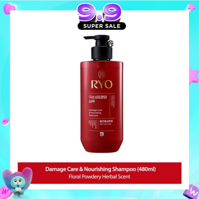 RYO - Damage Care & Nourishing Shampoo (For Dry, Damaged & Chemically Treated Hair) 480ml image