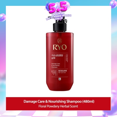 RYO - Damage Care & Nourishing Shampoo (For Dry, Damaged & Chemically Treated Hair) 480ml