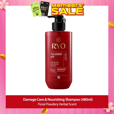 RYO Damage Care & Nourishing Shampoo (For Dry, Damaged & Chemically Treated Hair) 480ml