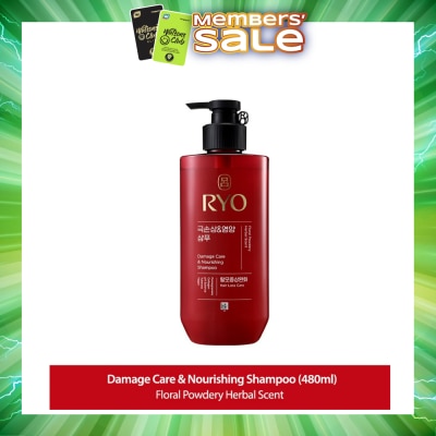 RYO - Damage Care & Nourishing Shampoo (For Dry, Damaged & Chemically Treated Hair) 480ml