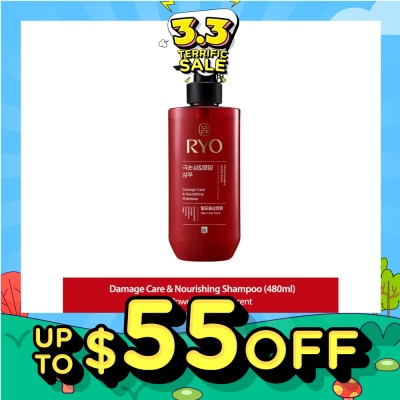 RYO Damage Care & Nourishing Shampoo (For Dry, Damaged & Chemically Treated Hair) 480ml