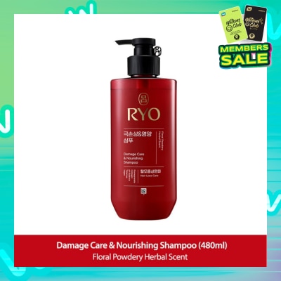 RYO Damage Care & Nourishing Shampoo (For Dry, Damaged & Chemically Treated Hair) 480ml