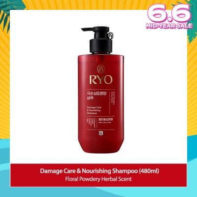 RYO Damage Care & Nourishing Shampoo (For Dry, Damaged & Chemically Treated Hair) 480ml
