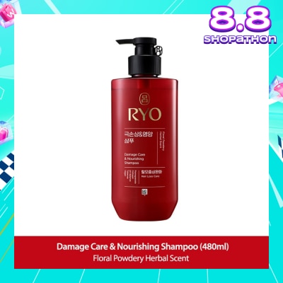 RYO Damage Care & Nourishing Shampoo (For Dry, Damaged & Chemically Treated Hair) 480ml