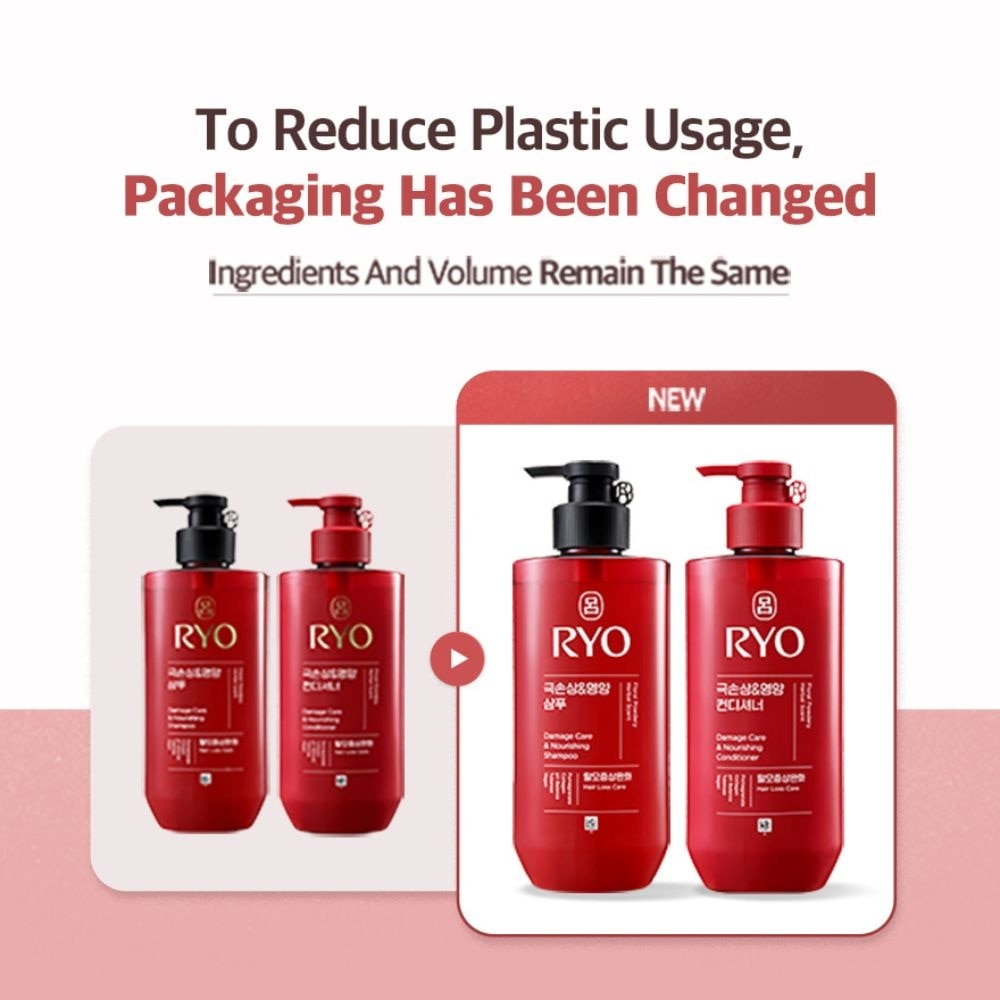Damage Care & Nourishing Conditioner (For Dry, Damaged & Chemically Treated  Hair) 480ml