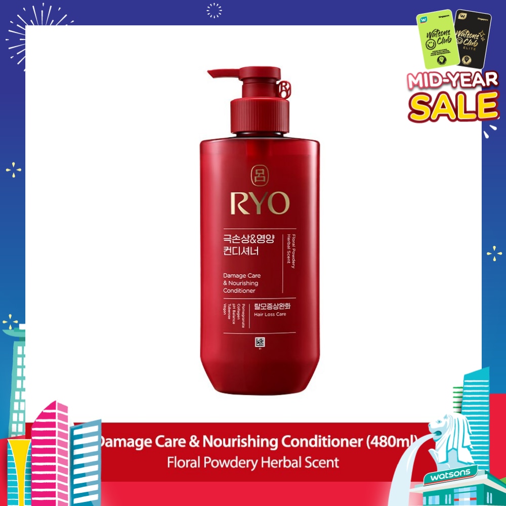 Damage Care & Nourishing Conditioner (For Dry, Damaged & Chemically Treated  Hair) 480ml