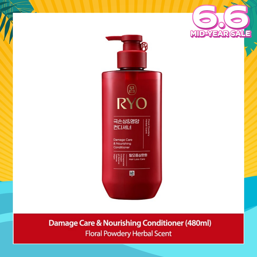 Damage Care & Nourishing Conditioner (For Dry, Damaged & Chemically Treated  Hair) 480ml