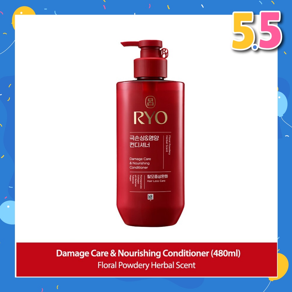 Damage Care & Nourishing Conditioner (For Dry, Damaged & Chemically Treated  Hair) 480ml