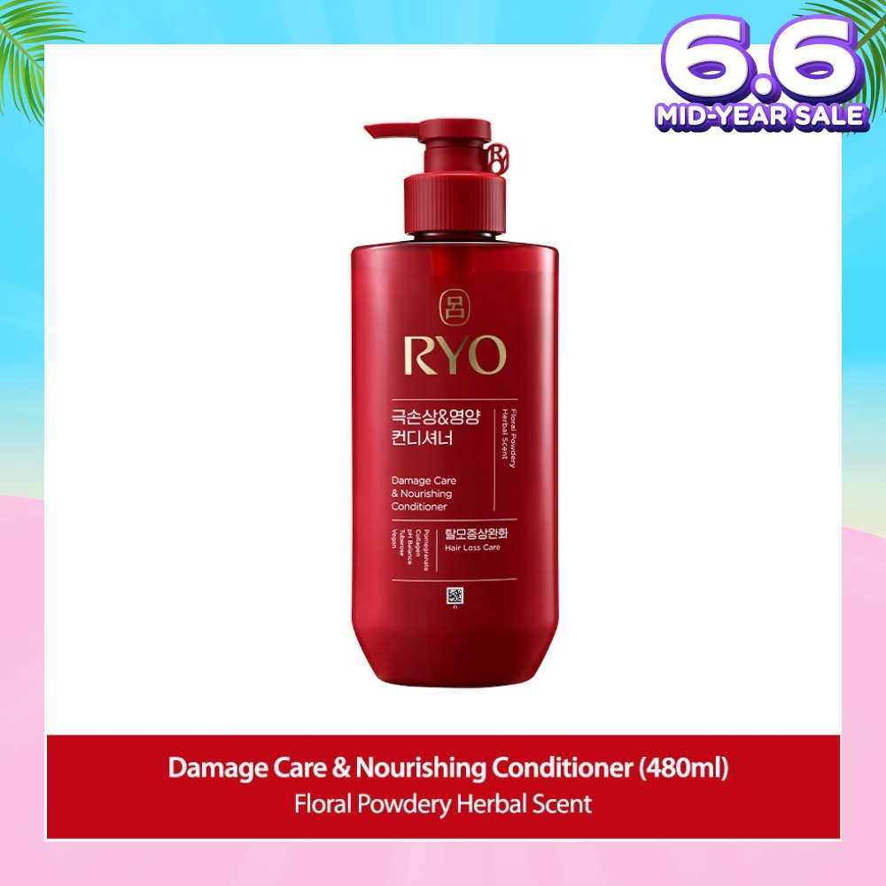 Damage Care & Nourishing Conditioner (For Dry, Damaged & Chemically Treated  Hair) 480ml