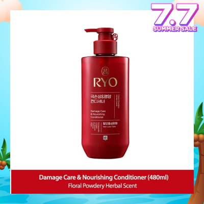 RYO Damage Care & Nourishing Conditioner (For Dry, Damaged & Chemically Treated  Hair) 480ml
