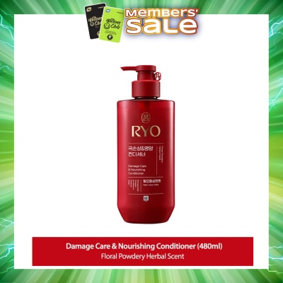 RYO - Damage Care & Nourishing Conditioner (For Dry, Damaged & Chemically Treated  Hair) 480ml