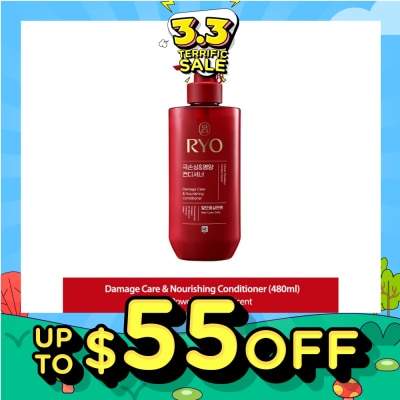 RYO Damage Care & Nourishing Conditioner (For Dry, Damaged & Chemically Treated Hair) 480ml