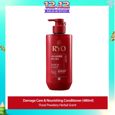 RYO Damage Care & Nourishing Conditioner (For Dry, Damaged & Chemically Treated Hair) 480ml