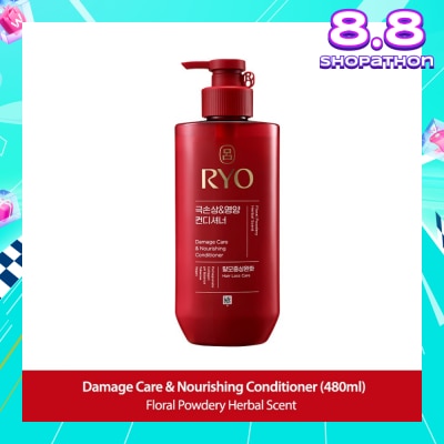 RYO Damage Care & Nourishing Conditioner (For Dry, Damaged & Chemically Treated  Hair) 480ml