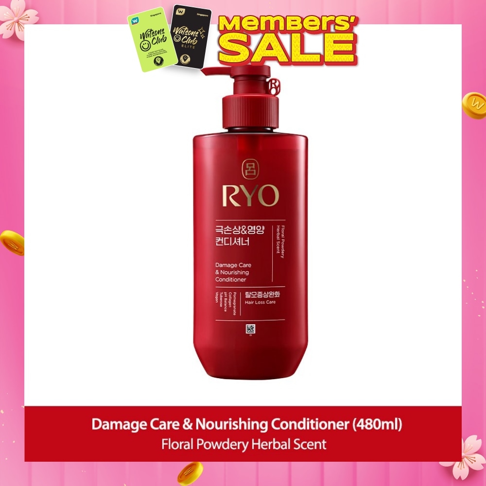 Damage Care & Nourishing Conditioner (For Dry, Damaged & Chemically Treated Hair) 480ml