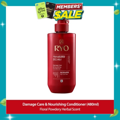 RYO Damage Care & Nourishing Conditioner (For Dry, Damaged & Chemically Treated Hair) 480ml image