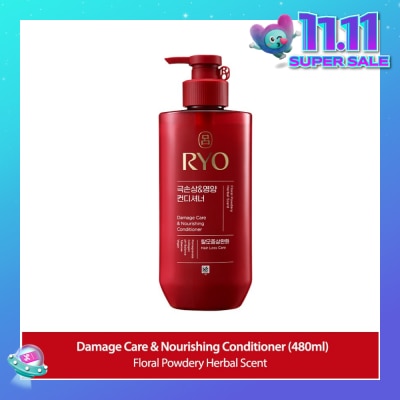 RYO Damage Care & Nourishing Conditioner (For Dry, Damaged & Chemically Treated Hair) 480ml