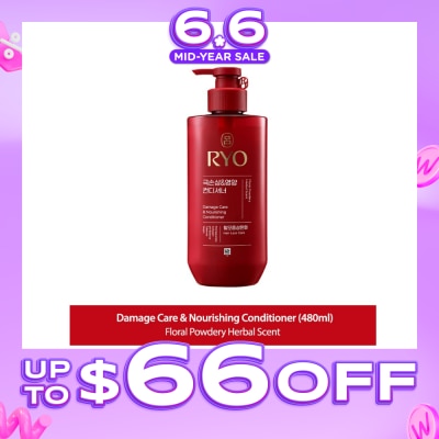 RYO - Damage Care & Nourishing Conditioner (For Dry, Damaged & Chemically Treated  Hair) 480ml