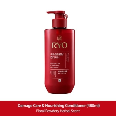 RYO Damage Care & Nourishing Conditioner (For Dry, Damaged & Chemically Treated  Hair) 480ml