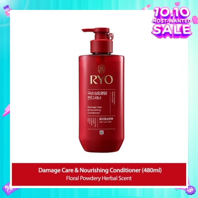 RYO Damage Care & Nourishing Conditioner (For Dry, Damaged & Chemically Treated  Hair) 480ml