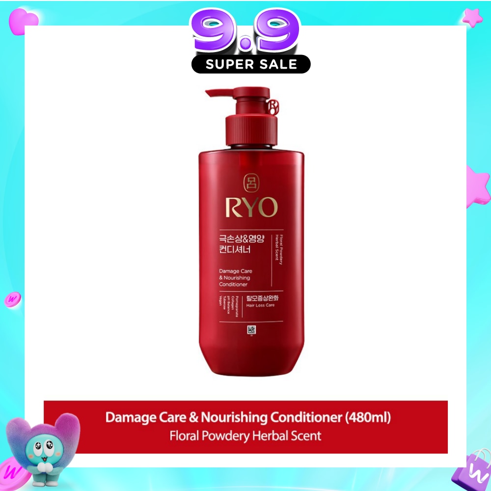 Damage Care & Nourishing Conditioner (For Dry, Damaged & Chemically Treated Hair) 480ml image