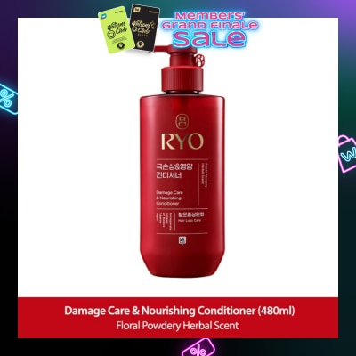 RYO Damage Care & Nourishing Conditioner (For Dry, Damaged & Chemically Treated  Hair) 480ml