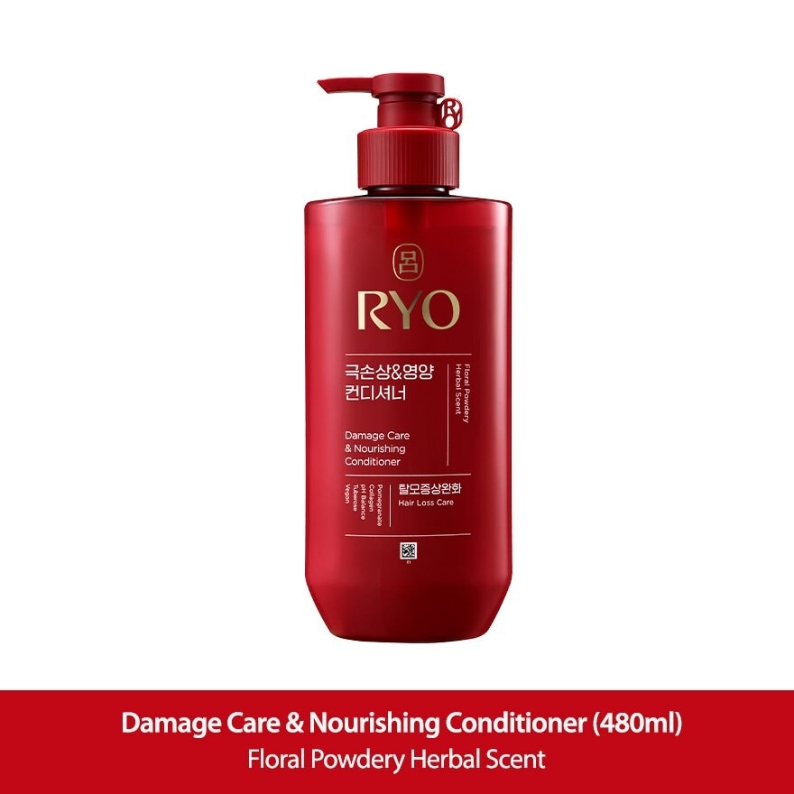 Damage Care & Nourishing Conditioner (For Dry, Damaged & Chemically Treated  Hair) 480ml