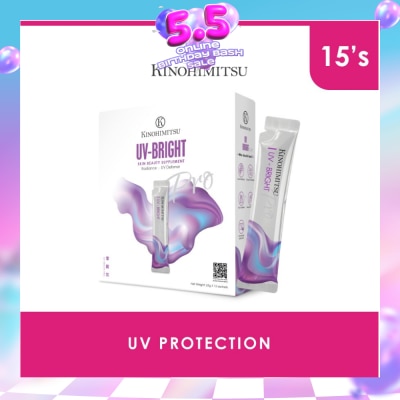 KINOHIMITSU - UV_Bright Pro Supplement Sachet (UV Protection + Skin Whitening) 25g x 15s