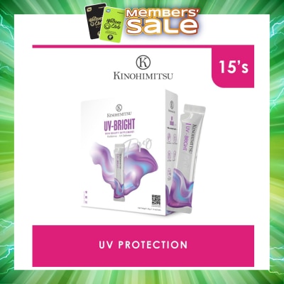 KINOHIMITSU - UV_Bright Pro Supplement Sachet (UV Protection + Skin Whitening) 25g x 15s