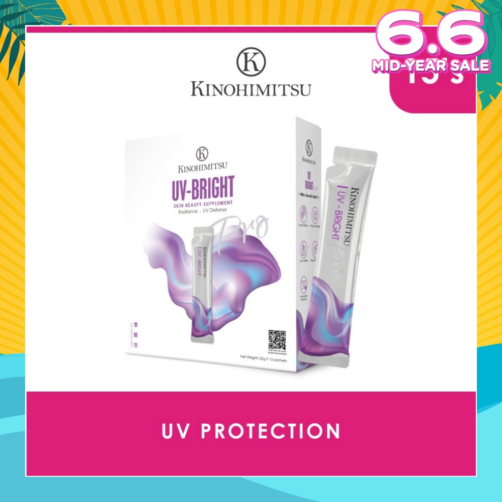UV_Bright Pro Supplement Sachet (UV Protection + Skin Whitening) 25g x 15s