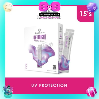KINOHIMITSU - UV_Bright Pro Supplement Sachet (UV Protection + Skin Whitening) 25g x 15s