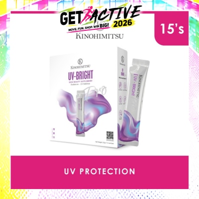 KINOHIMITSU - UV_Bright Pro Supplement Sachet (UV Protection + Skin Whitening) 25g x 15s image