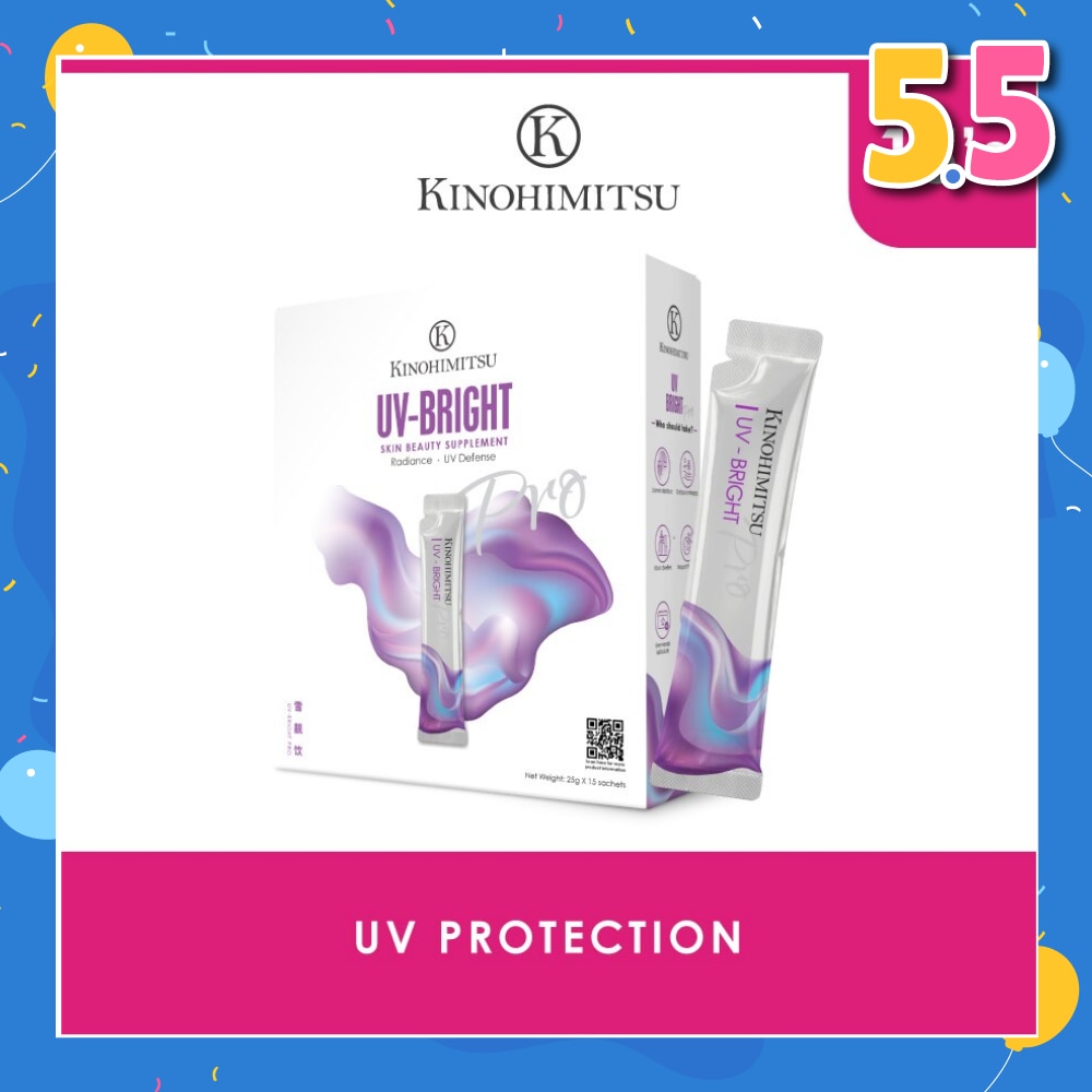 UV_Bright Pro Supplement Sachet (UV Protection + Skin Whitening) 25g x 15s