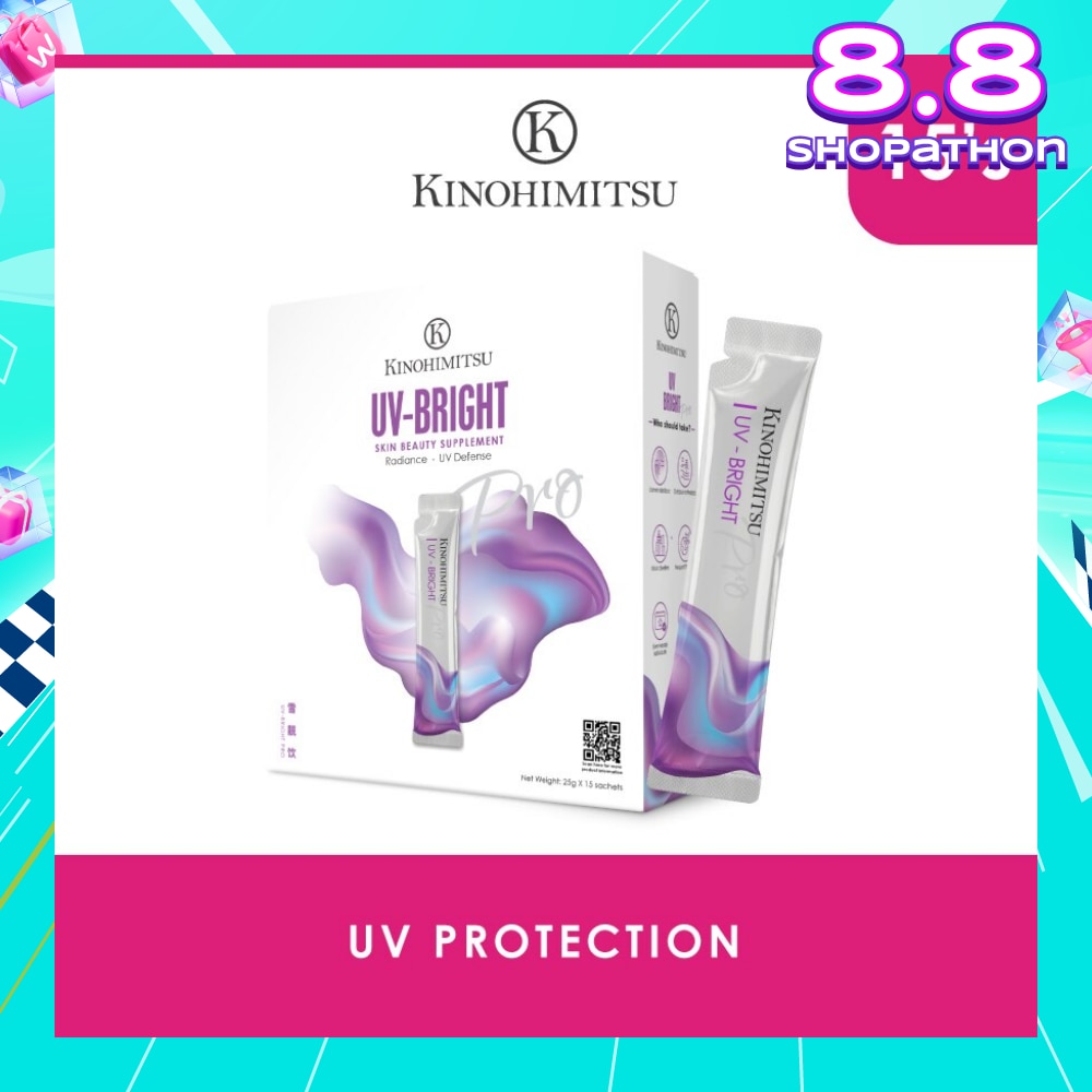 UV_Bright Pro Supplement Sachet (UV Protection + Skin Whitening) 25g x 15s