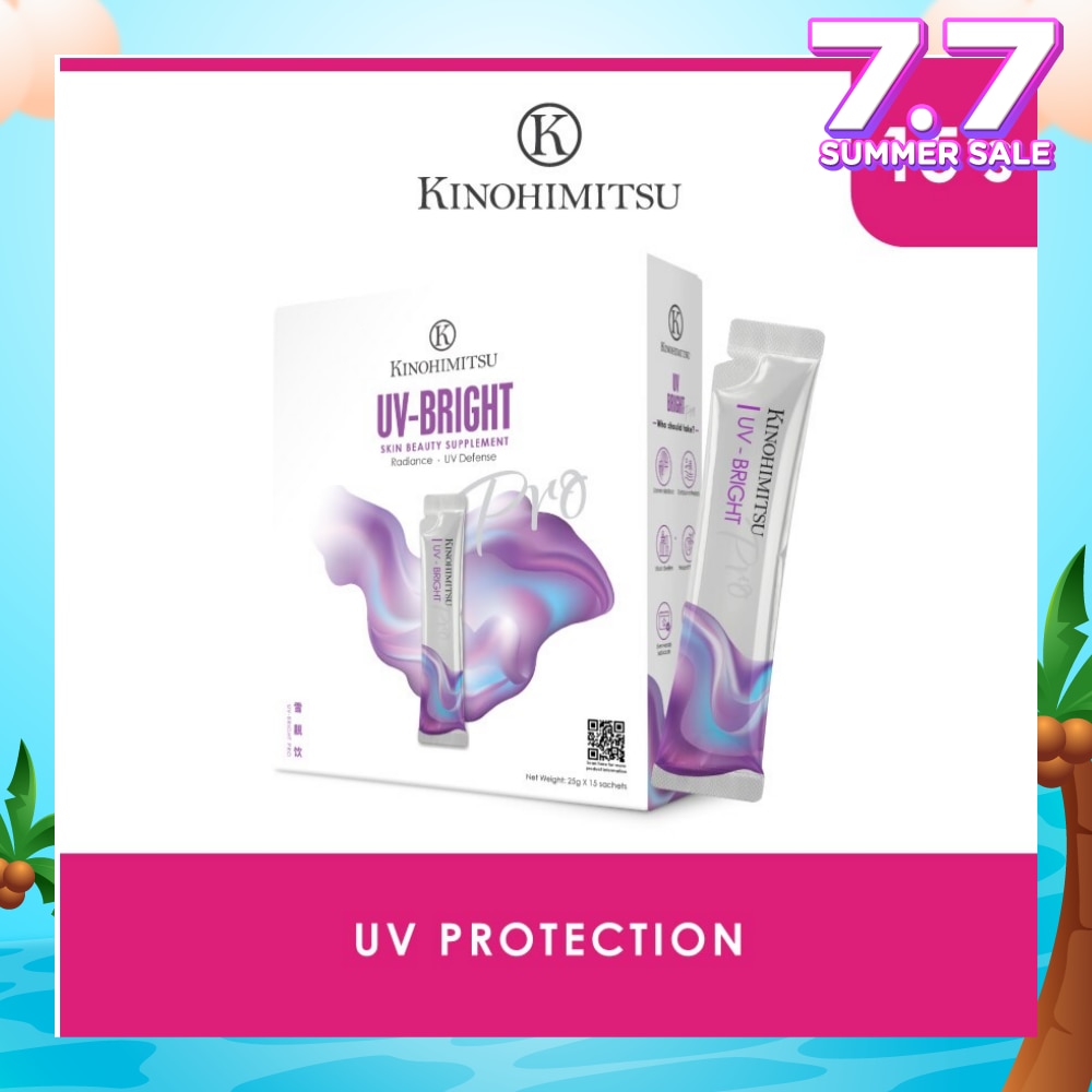 UV_Bright Pro Supplement Sachet (UV Protection + Skin Whitening) 25g x 15s
