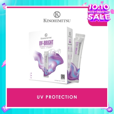 KINOHIMITSU UV_Bright Pro Supplement Sachet (UV Protection + Skin Whitening) 25g x 15s