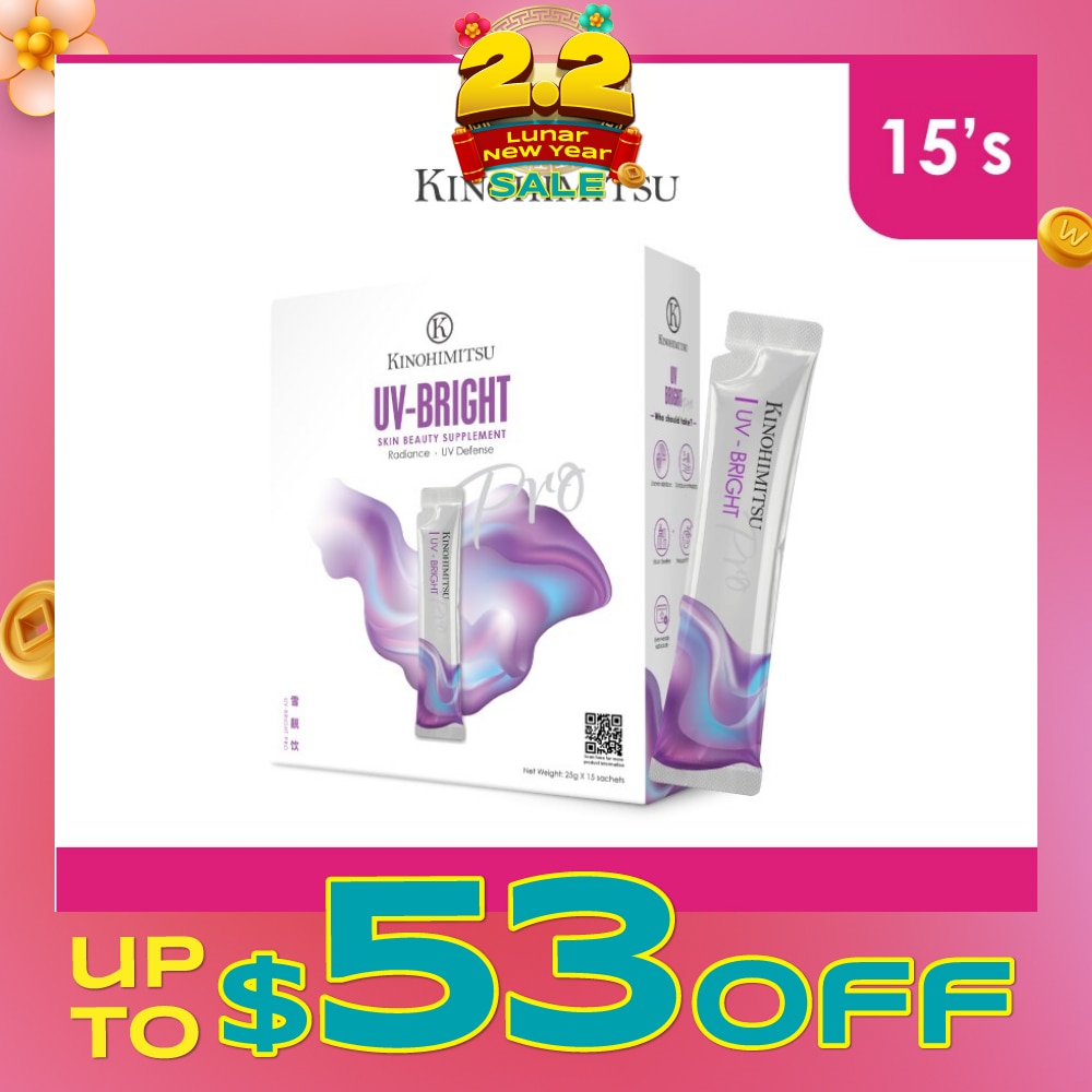 UV_Bright Pro Supplement Sachet (UV Protection + Skin Whitening) 25g x 15s