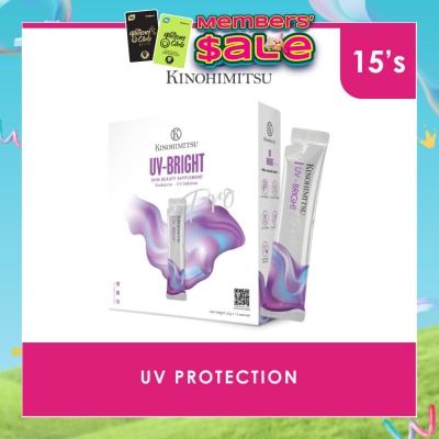 KINOHIMITSU - UV_Bright Pro Supplement Sachet (UV Protection + Skin Whitening) 25g x 15s