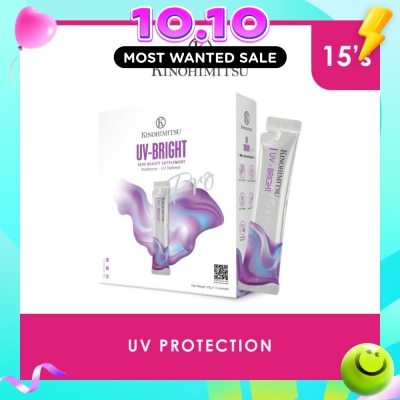 KINOHIMITSU UV Bright Pro Supplement Sachet (UV Protection + Skin Whitening) 25g x 15s image