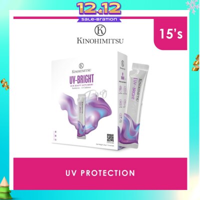 KINOHIMITSU UV_Bright Pro Supplement Sachet (UV Protection + Skin Whitening) 25g x 15s