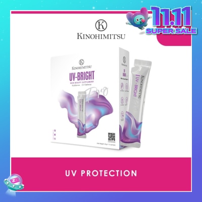 KINOHIMITSU UV_Bright Pro Supplement Sachet (UV Protection + Skin Whitening) 25g x 15s