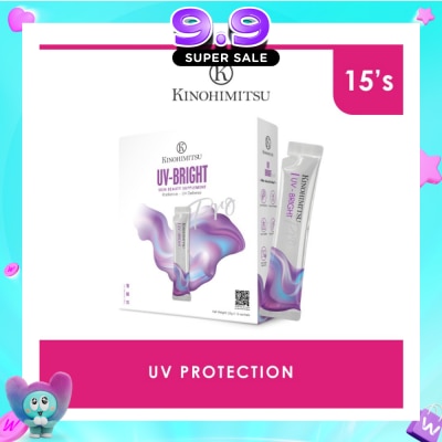KINOHIMITSU - UV_Bright Pro Supplement Sachet (UV Protection + Skin Whitening) 25g x 15s image