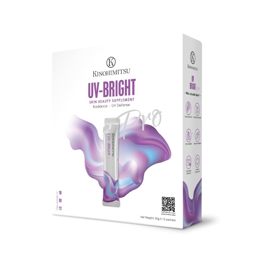 UV_Bright Pro Supplement Sachet (UV Protection + Skin Whitening) 25g x 15s