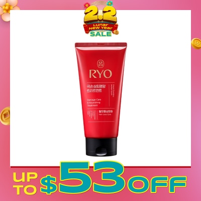 RYO Damage Care & Nourishing Treatment (For Dry, Damaged & Chemically Treated Hair) 300ml